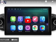 WITSON DEMO VIDEO CAR ANDROID RADIO MULTIMEDIA PLAYER For VOLKSWAGEN BEETLE 2000-2012 (8206)