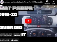 Android Multimedia Radio Player for FIAT Panda 2013-2020 OEM Style Showcase from WITSON 8784