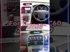 Volvo XC60 2009-2017 8.8